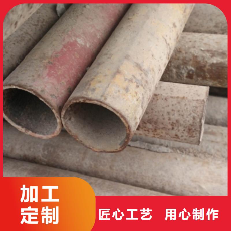 石油裂化用无缝钢管质优价廉