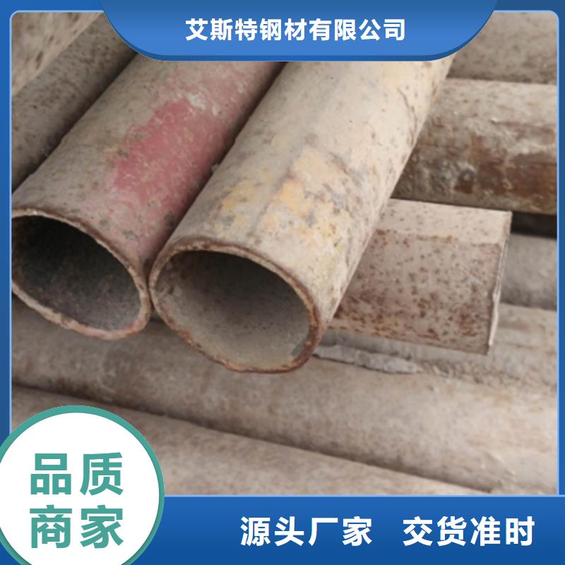 地质钻探用无缝钢管品牌厂家