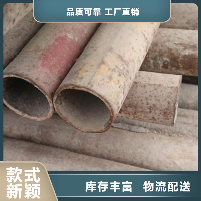 2025经验丰富#40Mn2无缝管定制#源头厂家