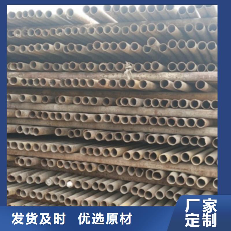 无缝管冷轧无缝钢管交货准时