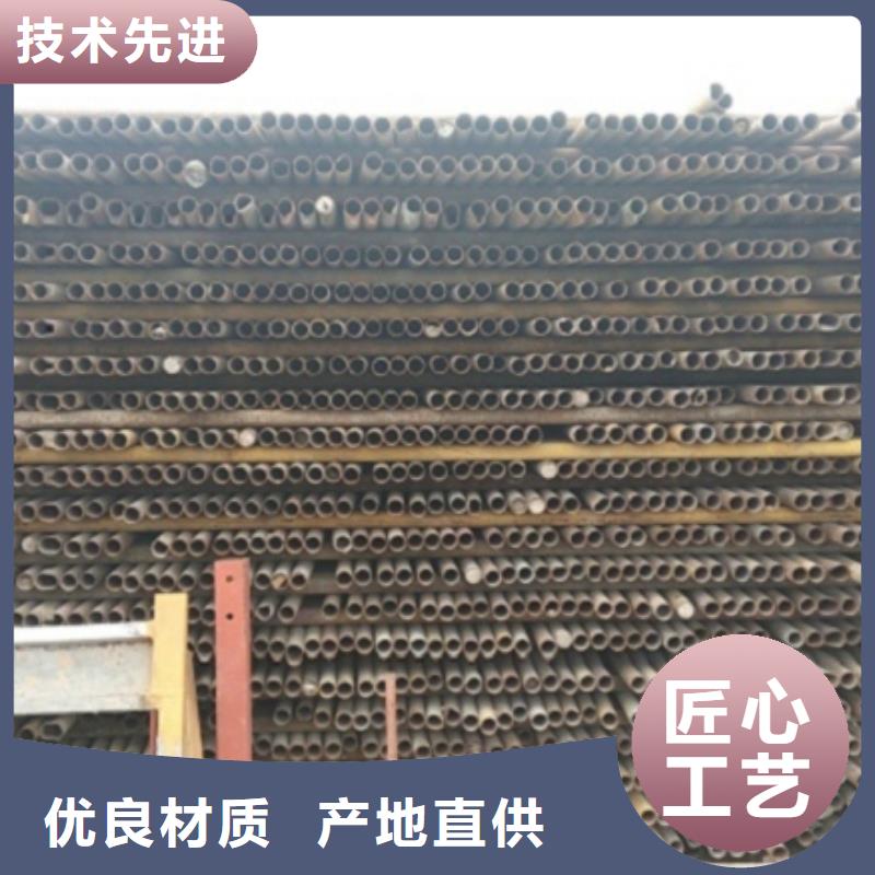 无缝管厚壁钢管当地厂家值得信赖