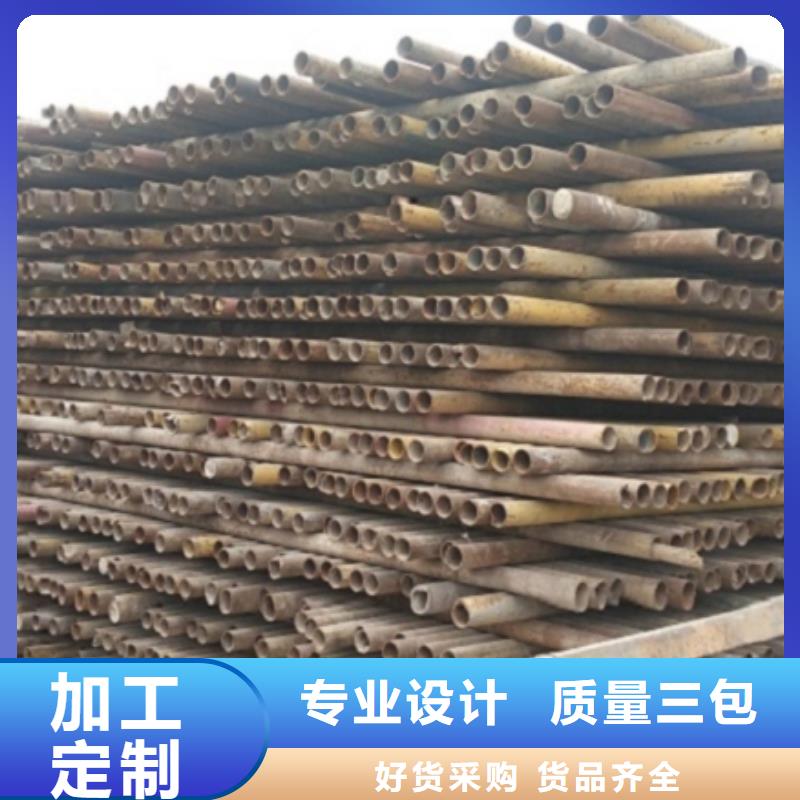 无缝管厚壁无缝管经久耐用