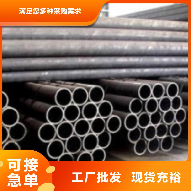 地质钻探用无缝钢管品牌厂家