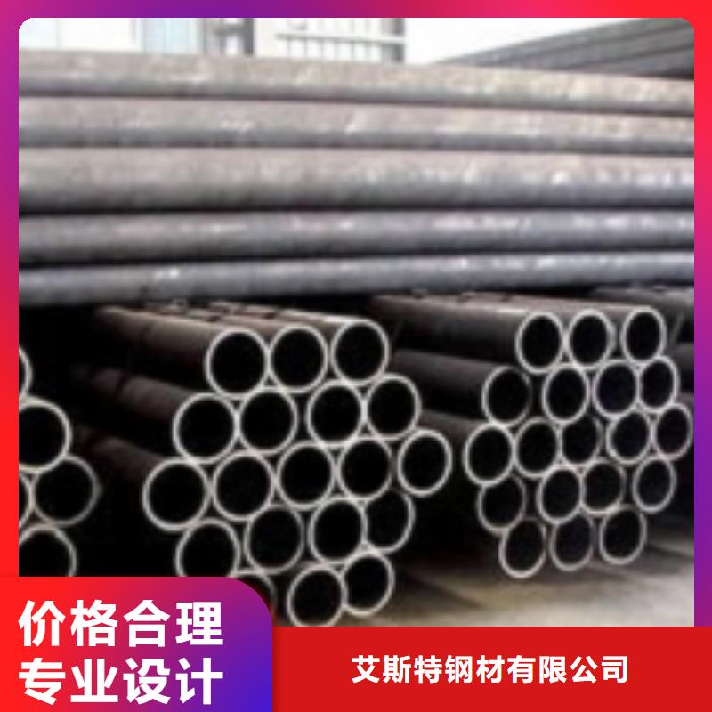无缝管厚壁无缝钢管厂家新品
