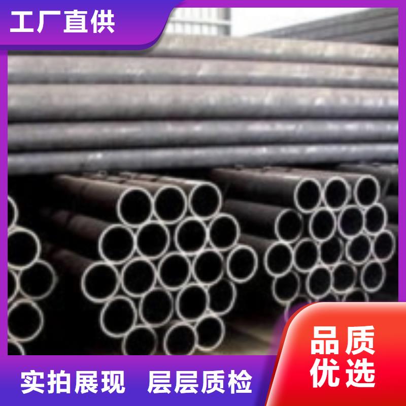 无缝管厚壁无缝管经久耐用
