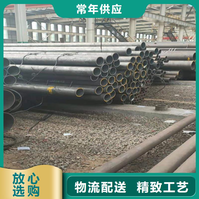无缝管_高压合金钢管规格齐全实力厂家