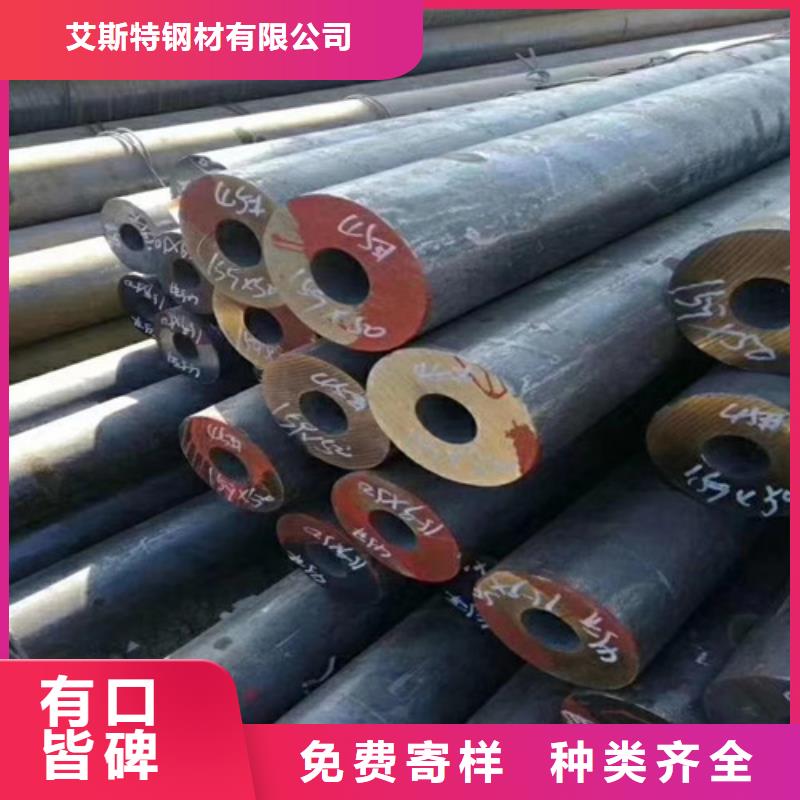 无缝管-【厚壁无缝管】实力工厂