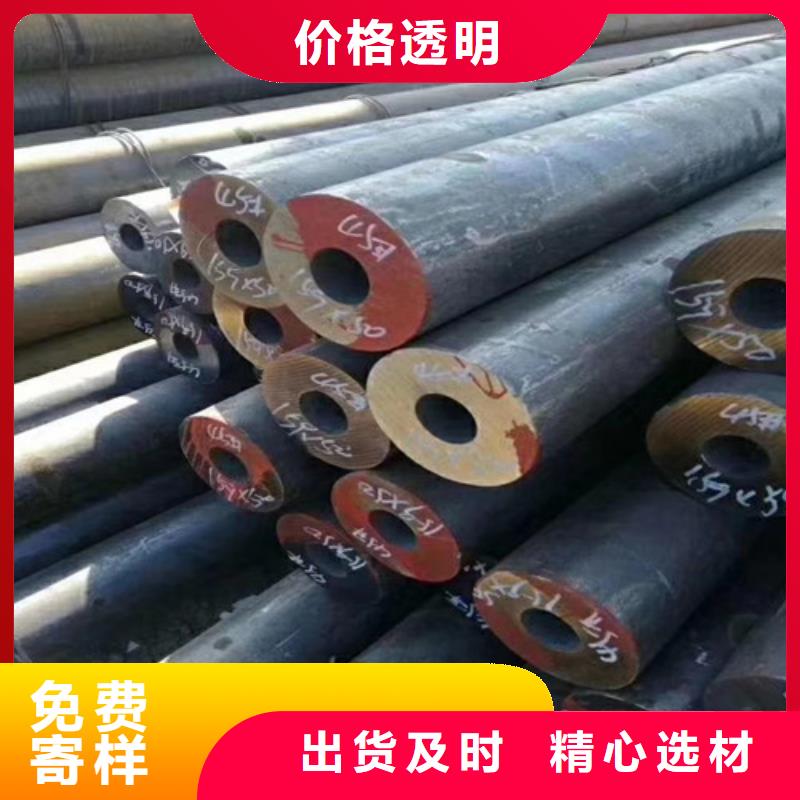 无缝管10号无缝保障产品质量