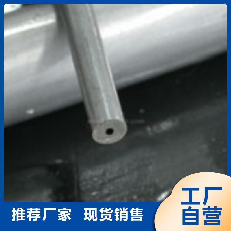 42CrMo无缝管产品案例