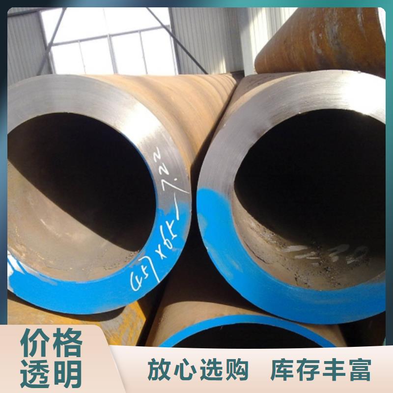 石油裂化用无缝钢管质优价廉