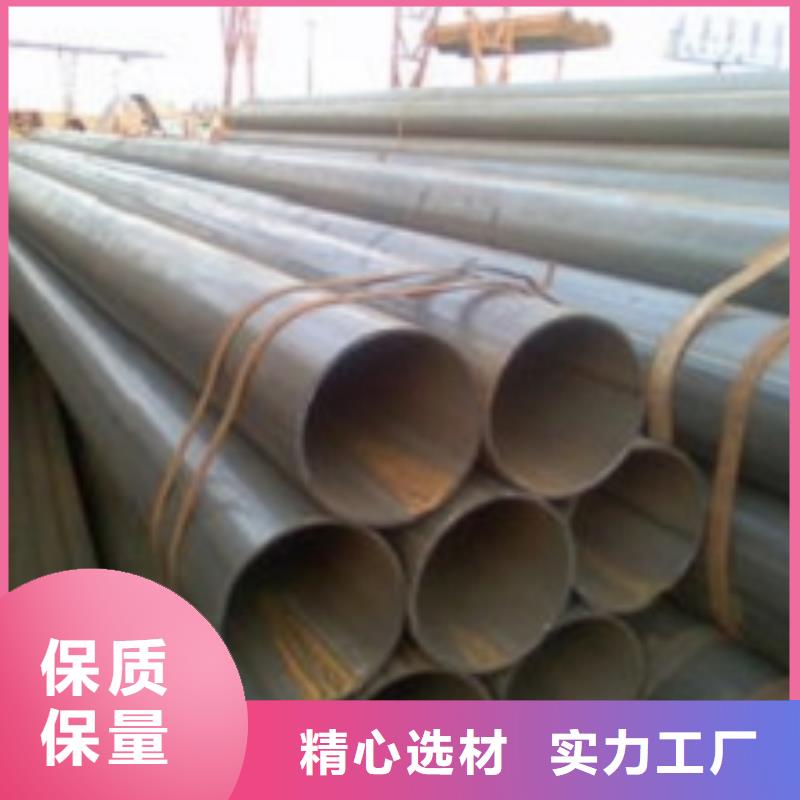 优选：40Cr无缝钢管基地