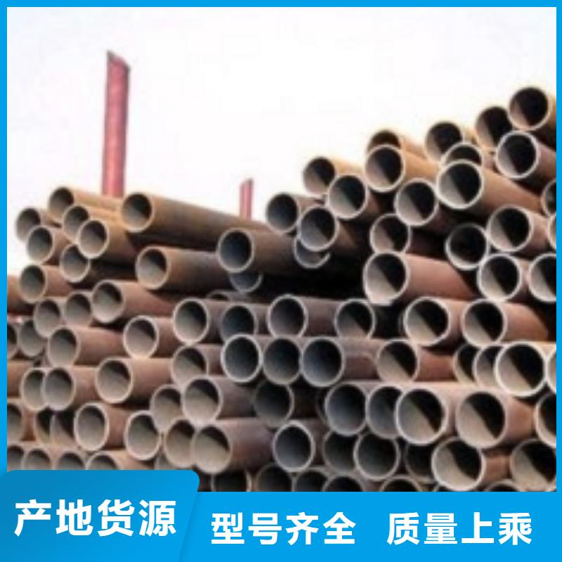 无缝管,无缝钢管厂家直营