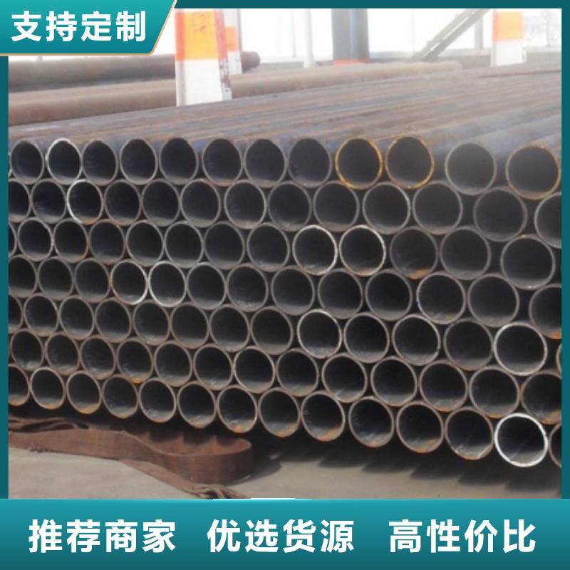 35Cr无缝钢管大规模厂家