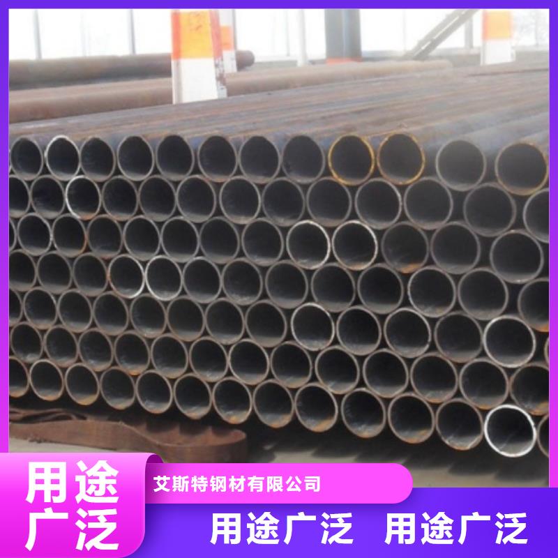 无缝管10号无缝保障产品质量