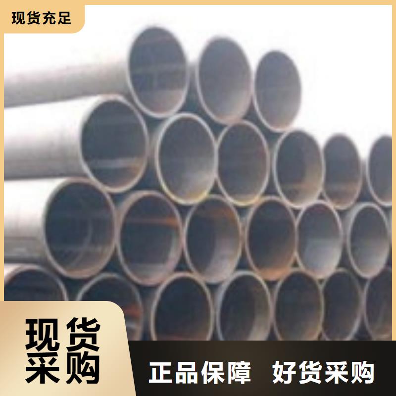 无缝管无缝钢管源厂直销