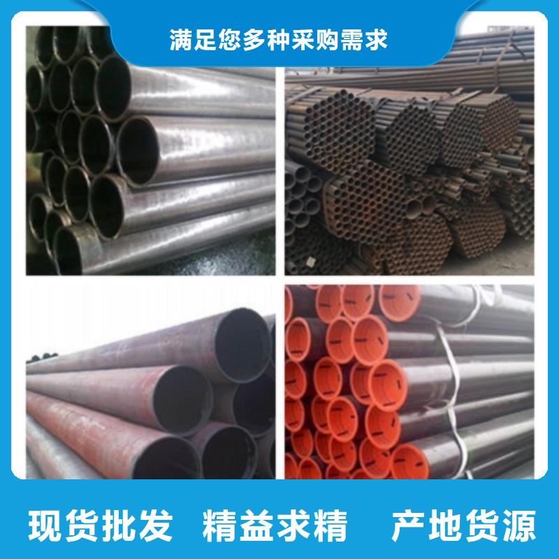 无缝管厚壁钢管当地厂家值得信赖