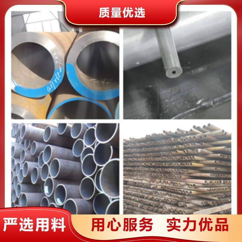 【无缝管】高压合金钢管订制批发