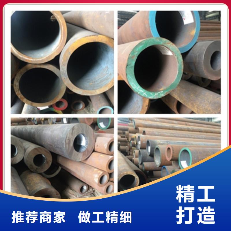 无缝管合金钢管常年供应