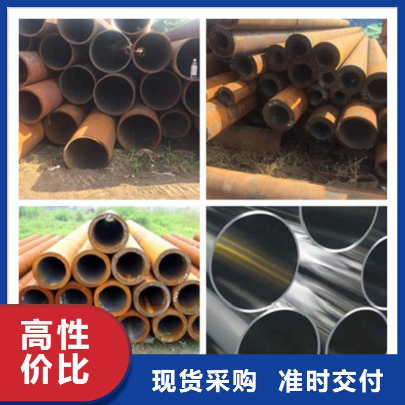 【无缝管_镀锌无缝钢管实体厂家大量现货】