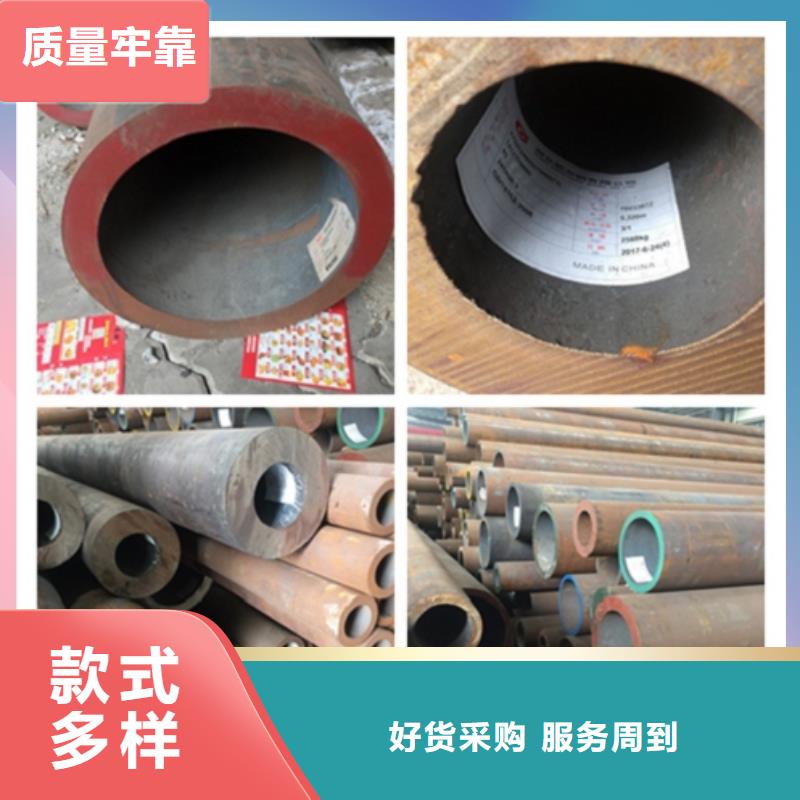 【无缝管厚壁无缝管快速报价】