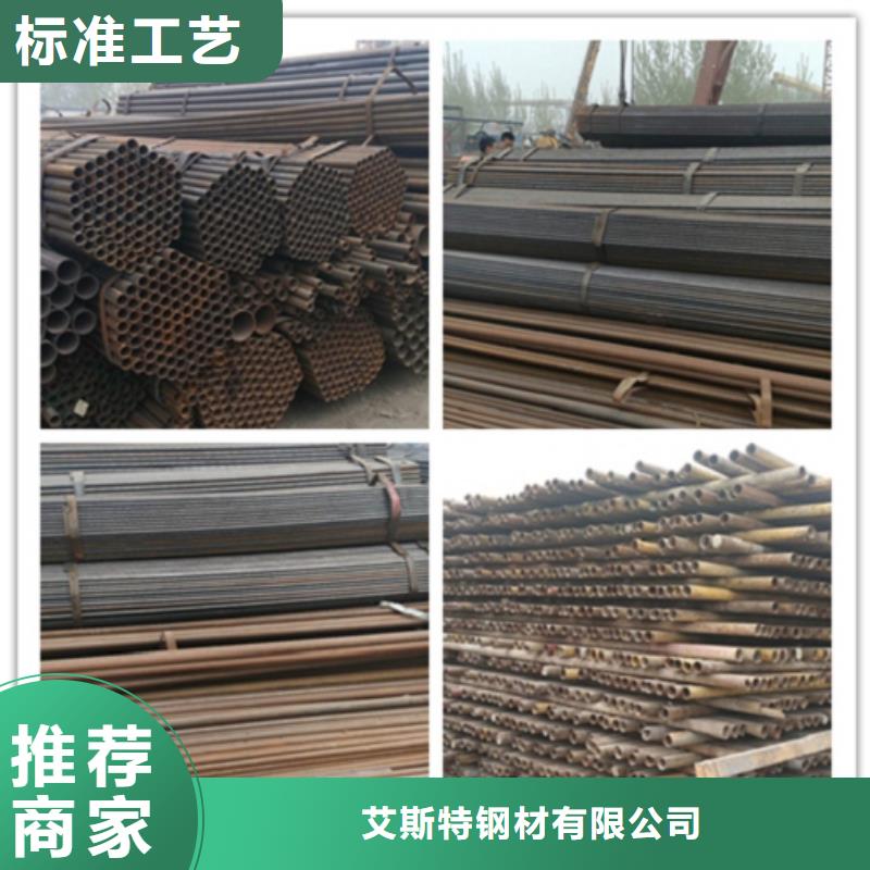 无缝管薄壁无缝钢管服务周到