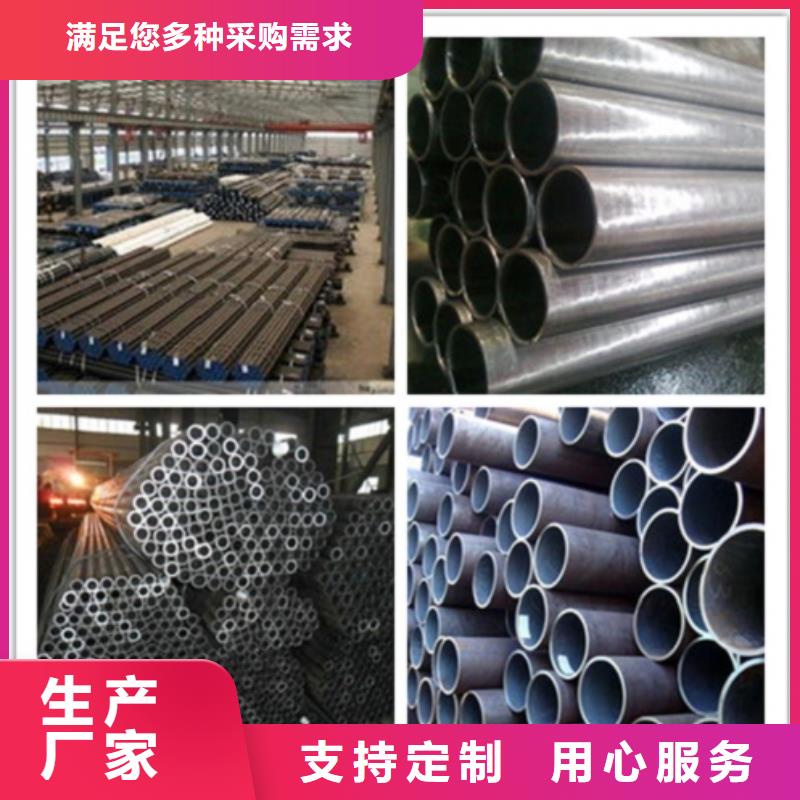 石油裂化用无缝钢管质优价廉