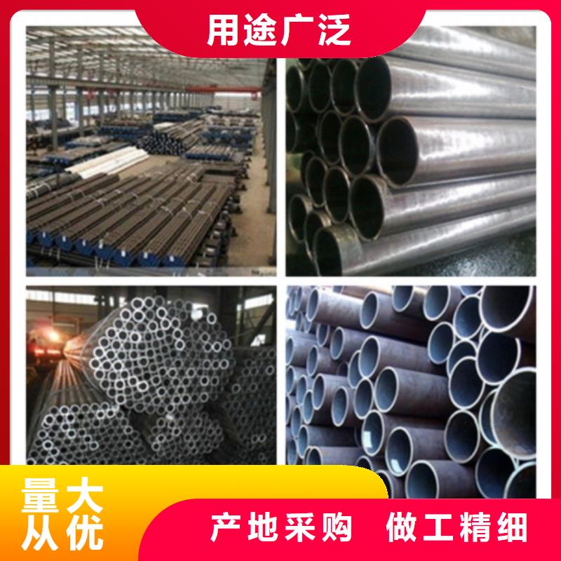 选30Cr无缝管-实体厂家可定制