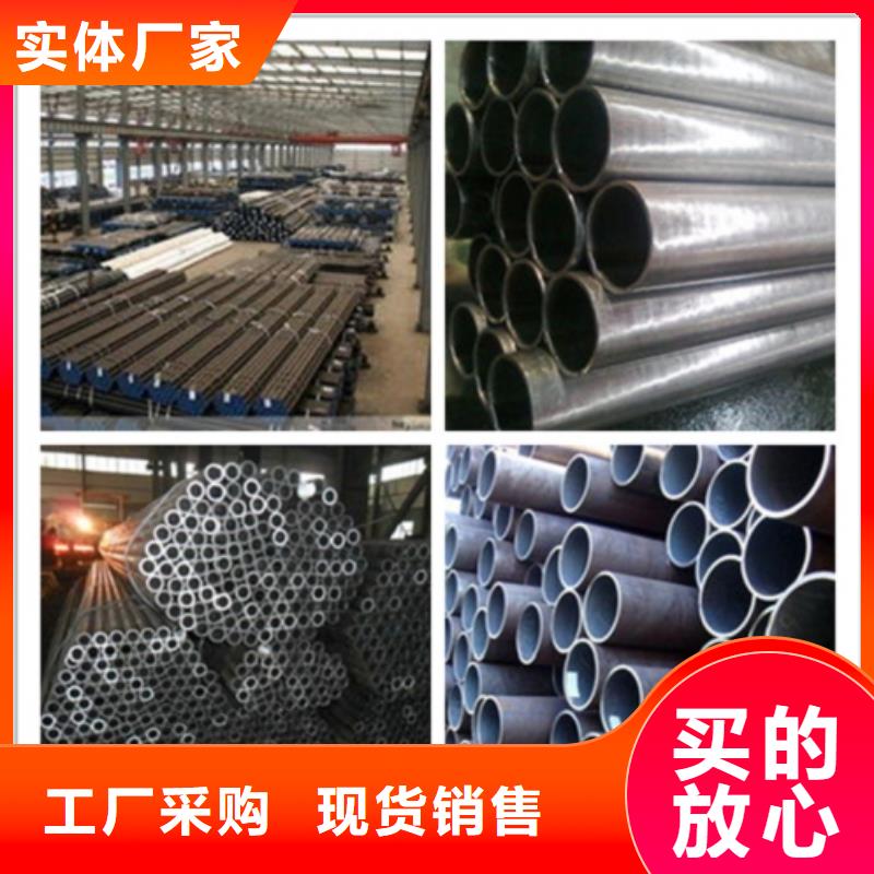 无缝管,无缝钢管现货厂家直接面向客户