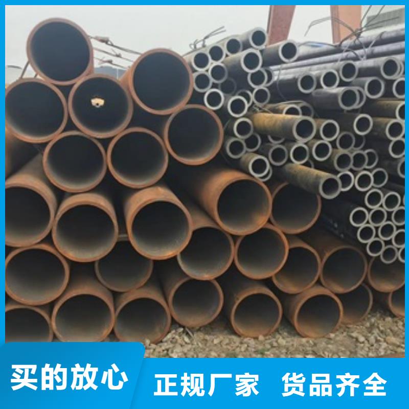 无缝管镀锌无缝钢管发货迅速