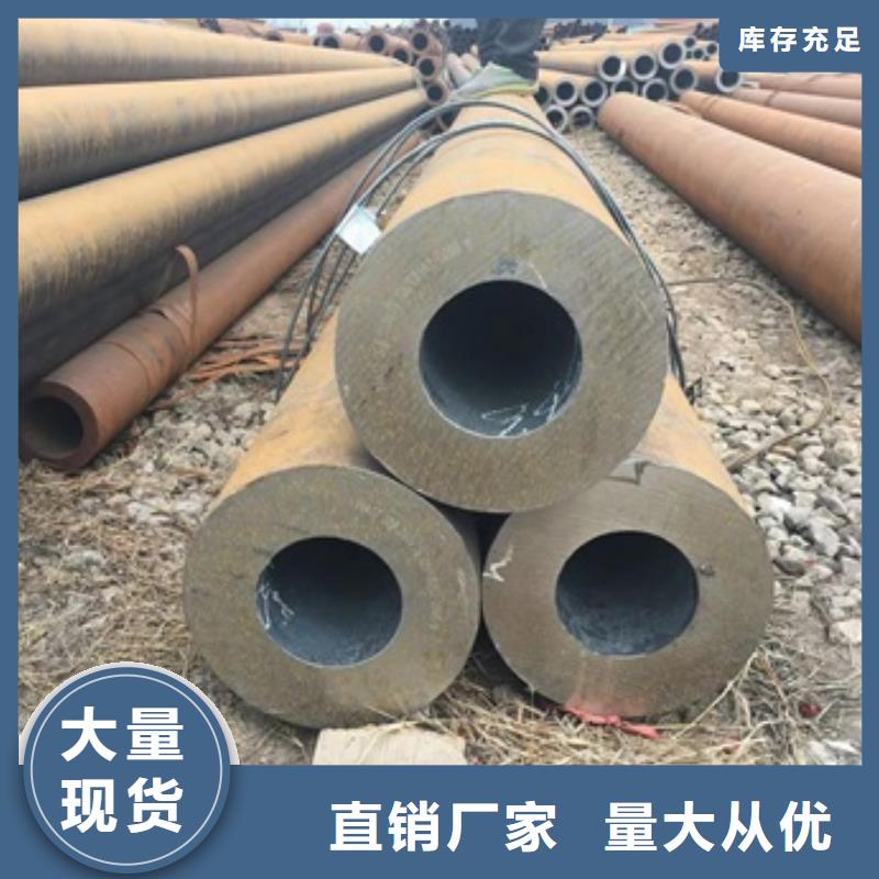 无缝管10号无缝多种规格可选