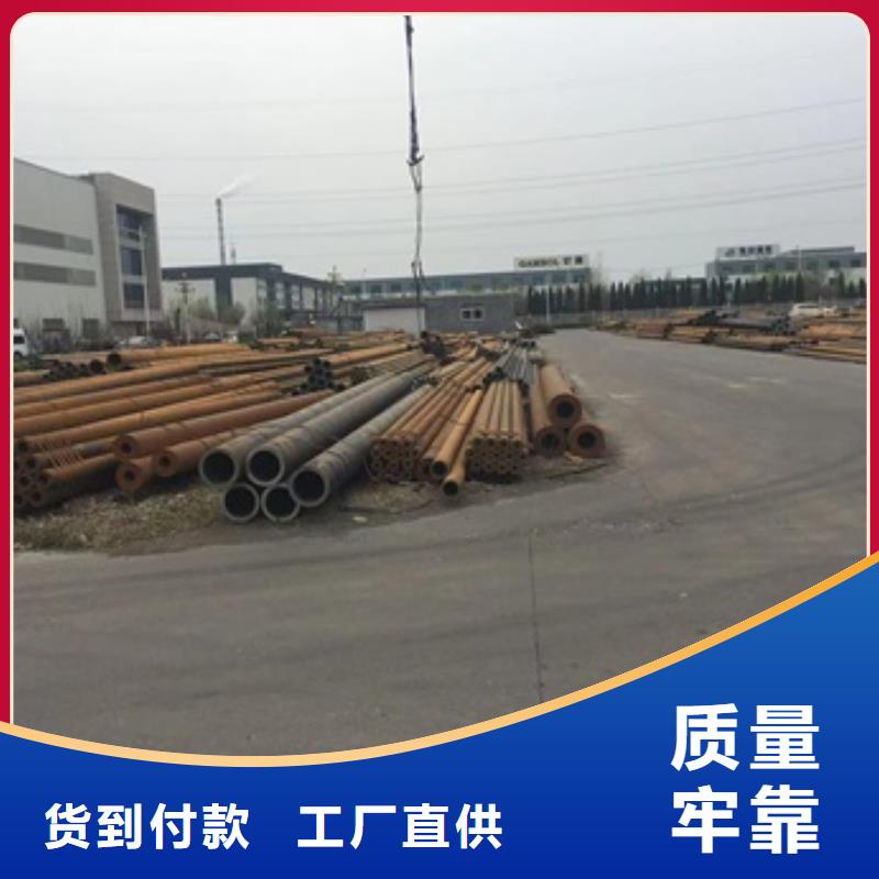 供应325x38无缝钢管认准艾斯特钢材有限公司