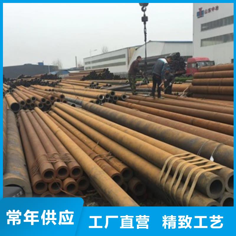 12CrNi2无缝钢管型号款式按需定制