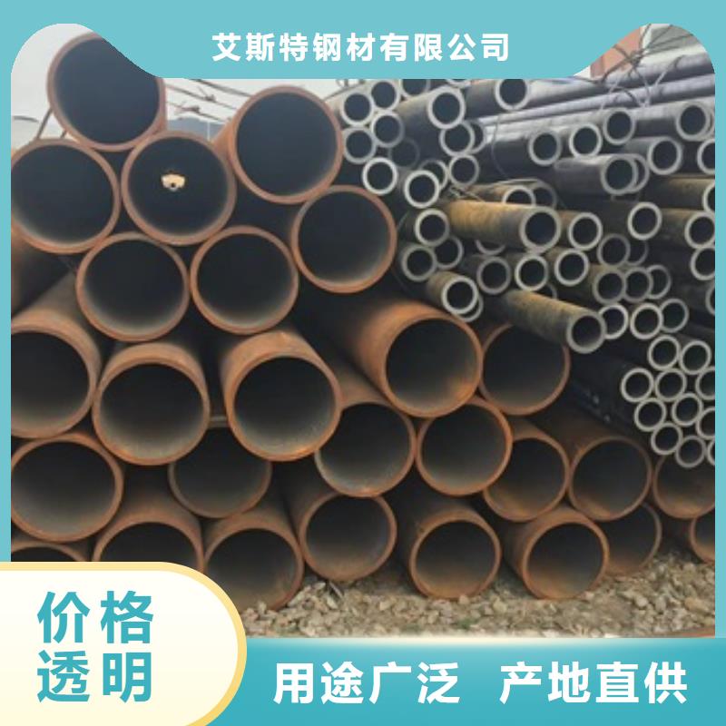 无缝管合金管畅销当地