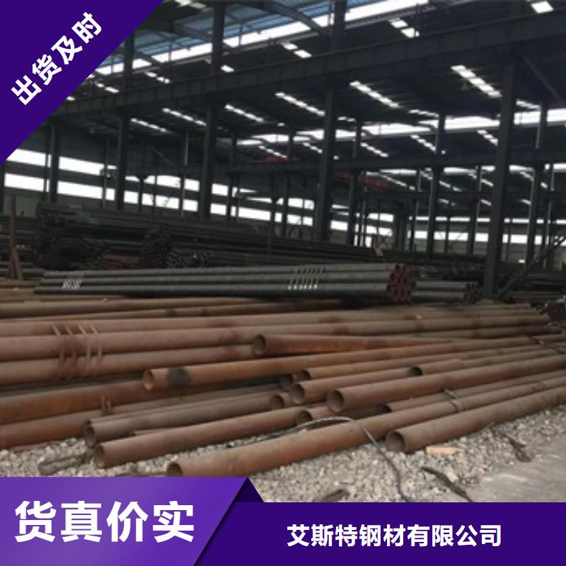 【无缝管高压合金钢管精工制作】