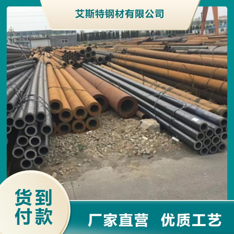 无缝管合金钢管工期短发货快