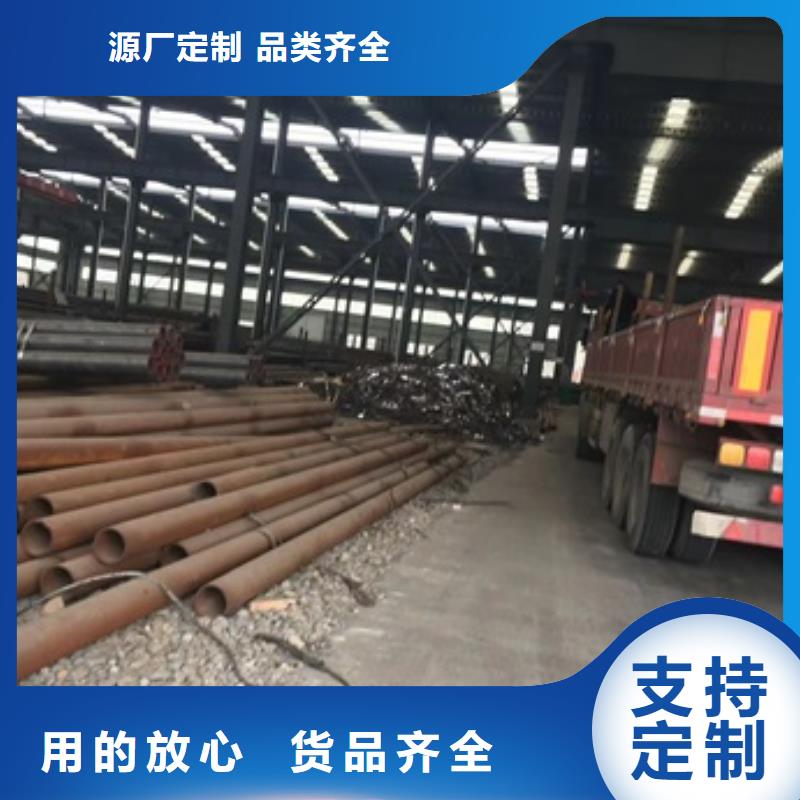 20#无缝管厂家供应批发