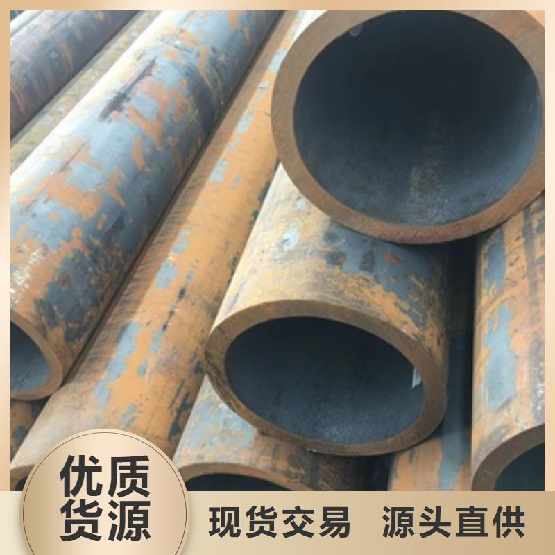 【无缝管厚壁无缝管快速报价】