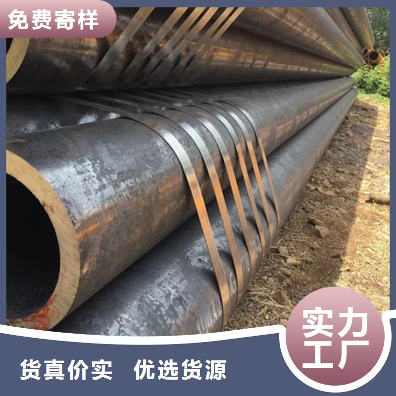 无缝管小口径无缝钢管支持拿样