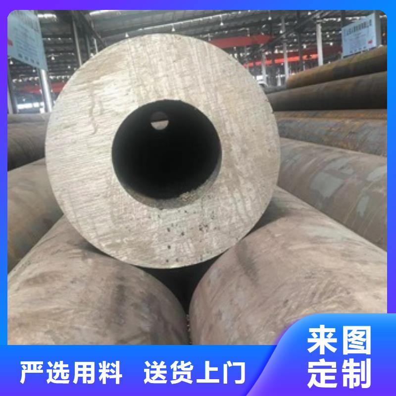 优选：40Cr无缝钢管基地