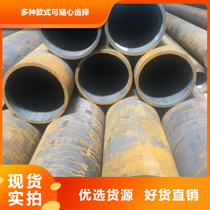 42CrMo无缝管产品案例