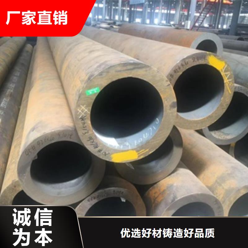 无缝管薄壁无缝钢管服务周到