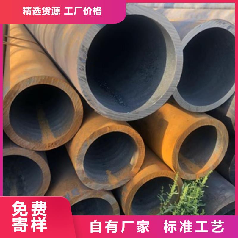 生产27SiMn无缝管_优质厂家