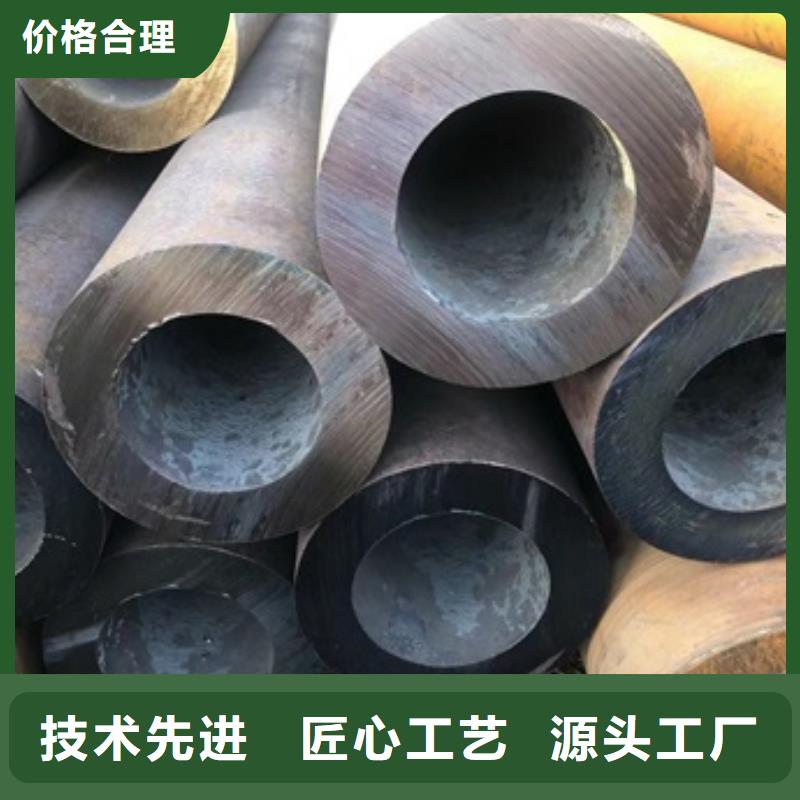 无缝管-【厚壁无缝管】实力工厂