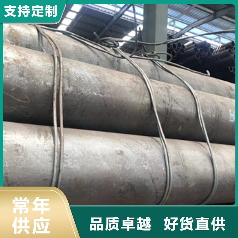 42CrMo无缝管产品案例