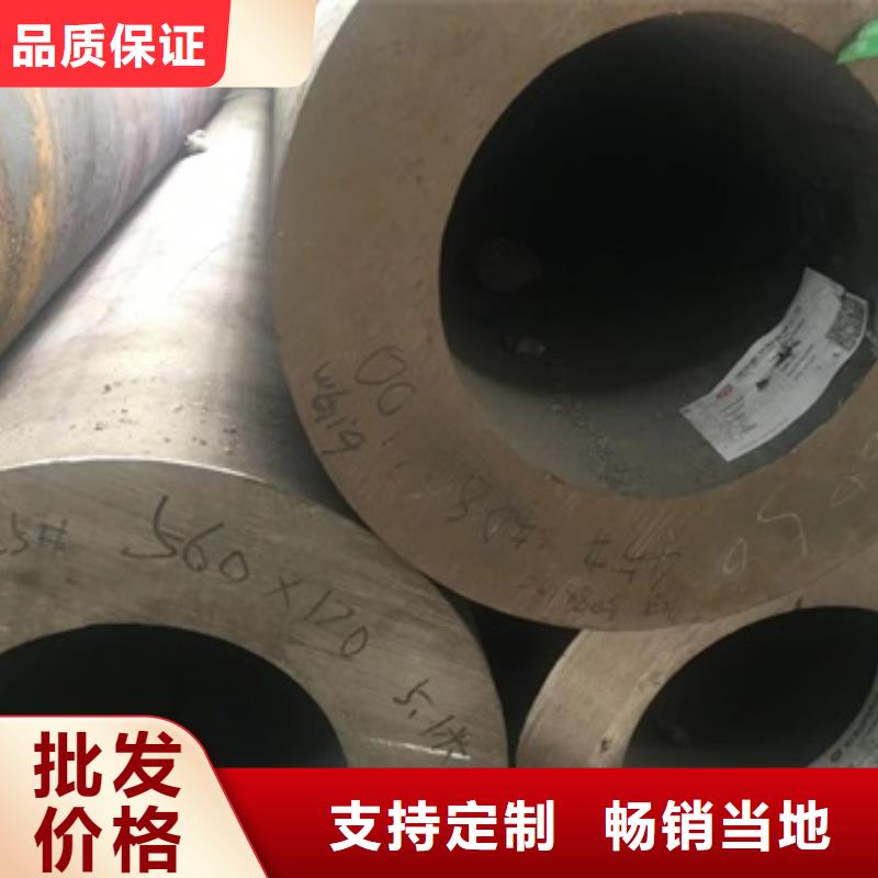 地质钻探用无缝钢管品牌厂家