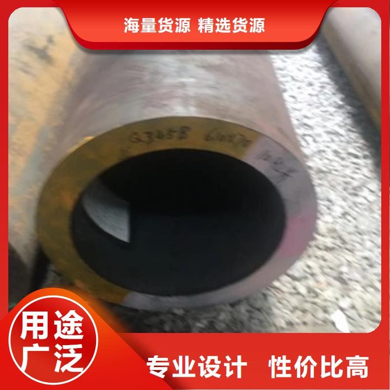 12CrNi2无缝钢管型号款式按需定制