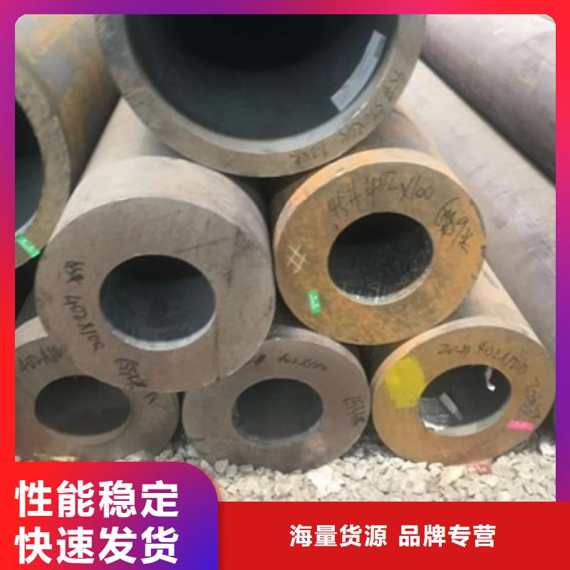 无缝管合金管畅销当地