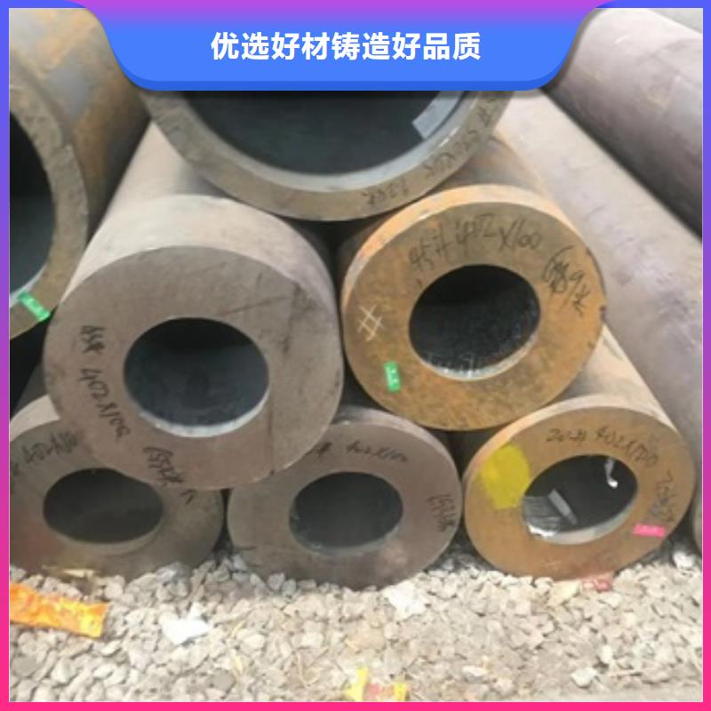 2025经验丰富#40Mn2无缝管定制#源头厂家