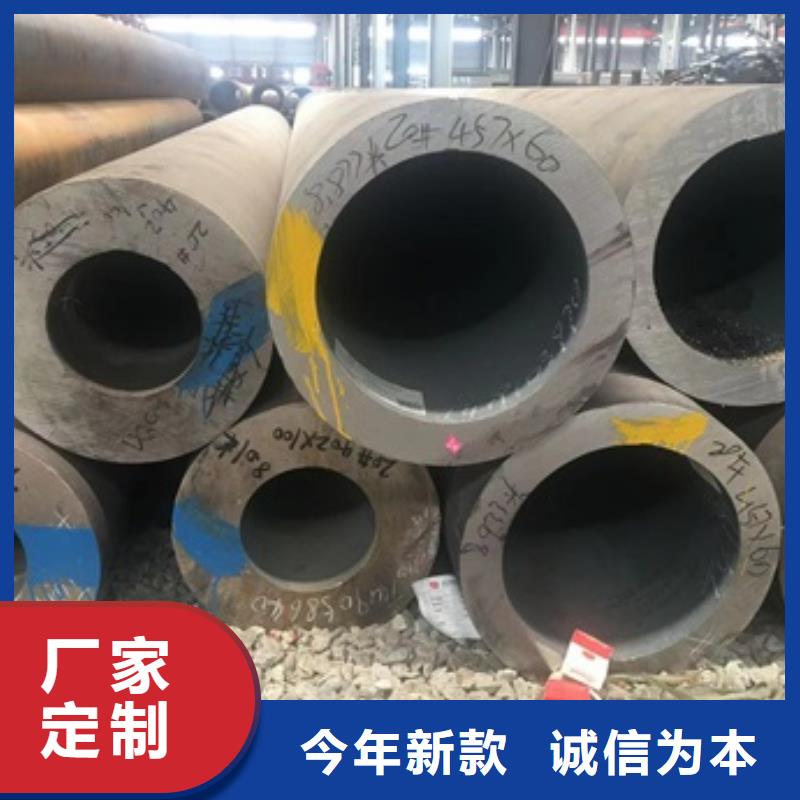 无缝管 合金管供应采购