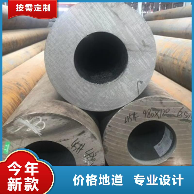 15CrMoG无缝钢管用途分析